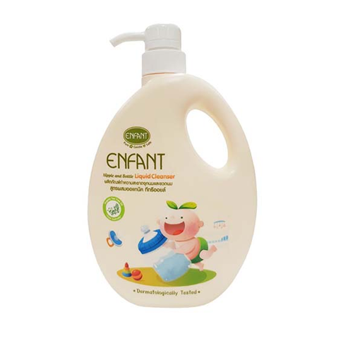 Pump enfant clearance
